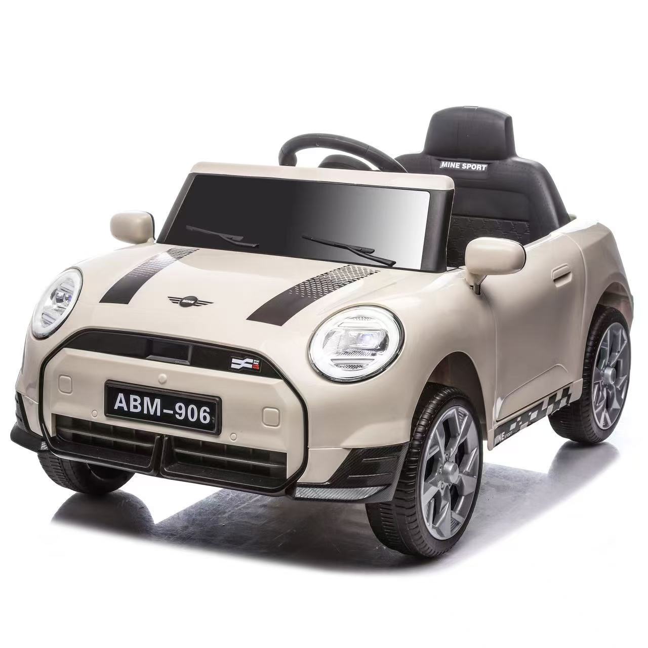 Drift rechargeable baby car