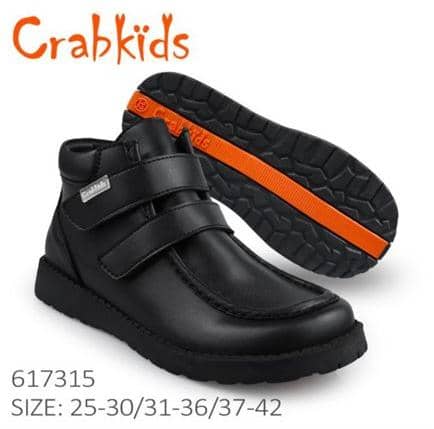 crabkids school shoes