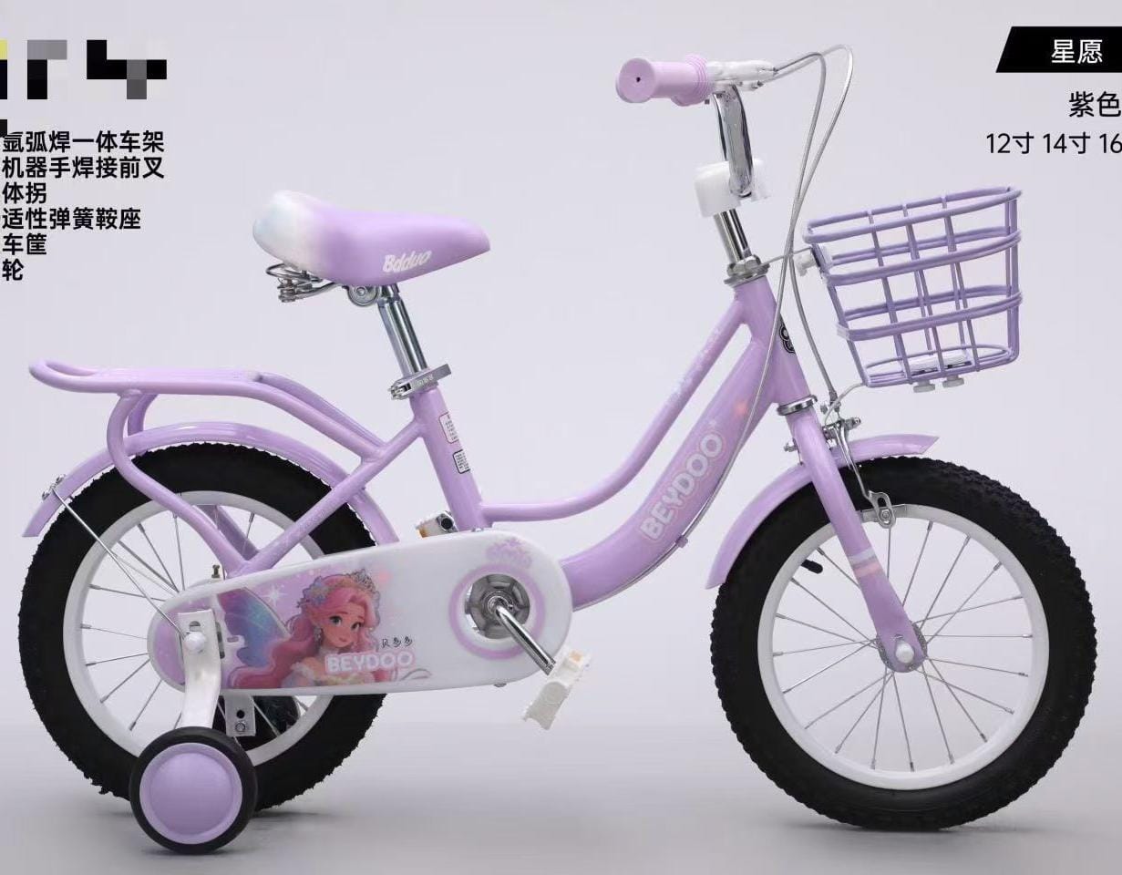 Bebe princess bike (2 to 8 years)