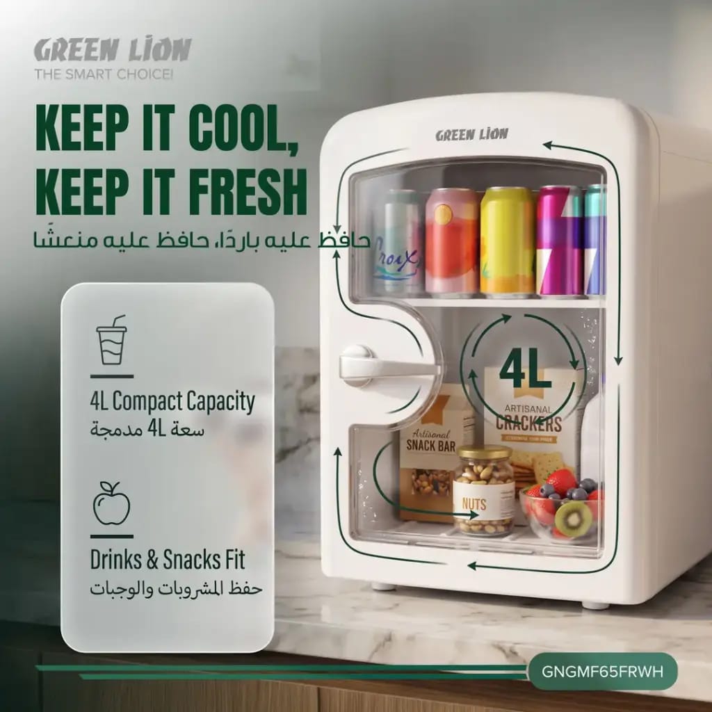 Green Lion GMF-65 Mini Fridge, 4L, Cool and Warm Modes