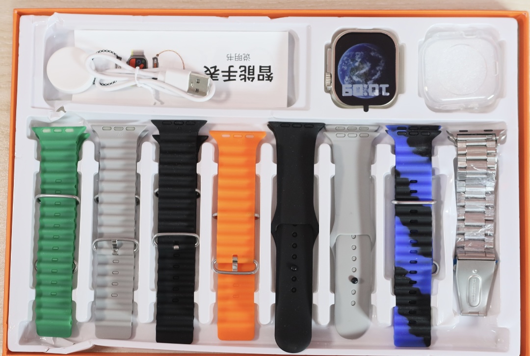 7-in-1 Ultra Smart Watch Set